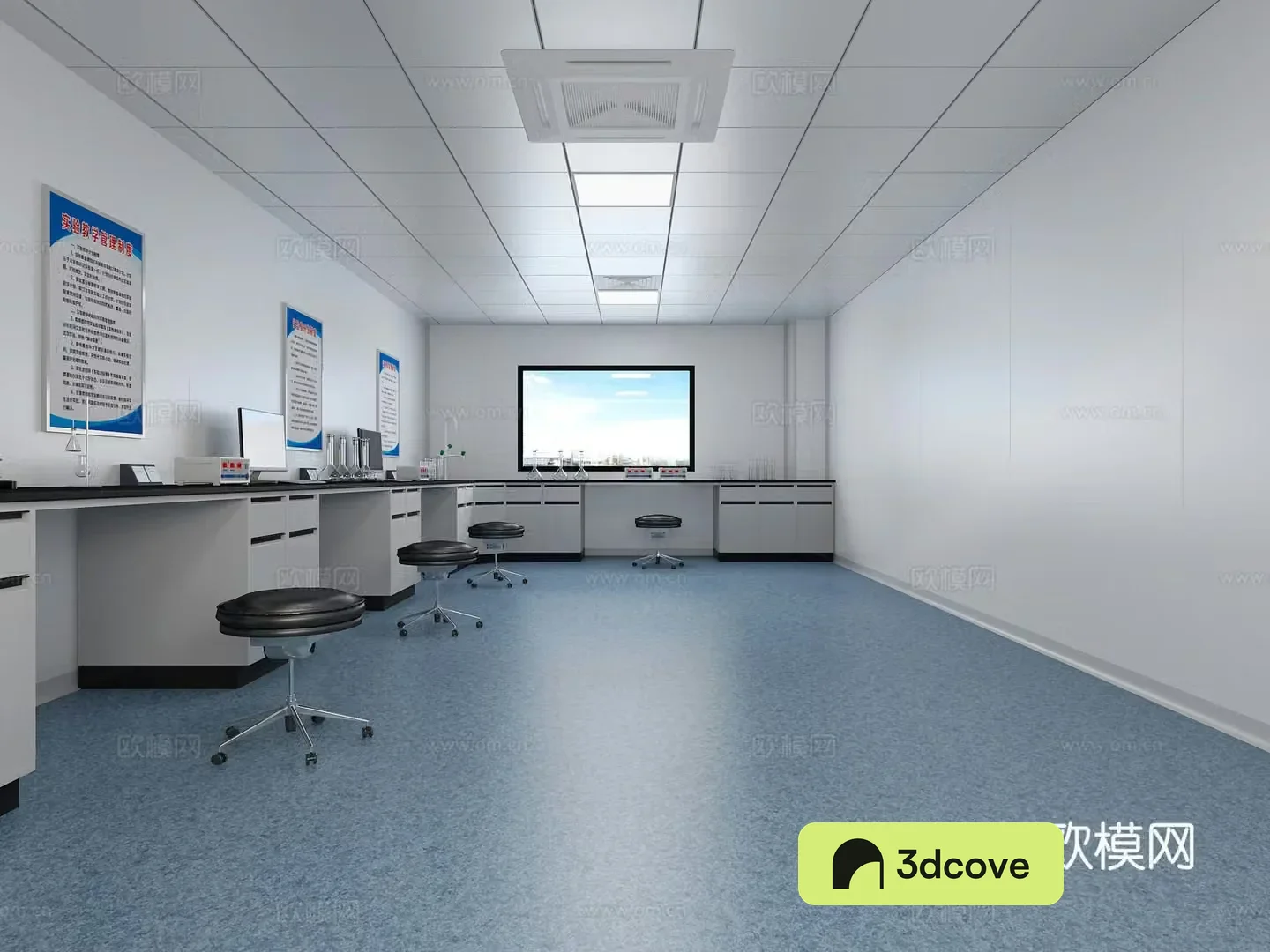 Modern inspection analysis laboratory