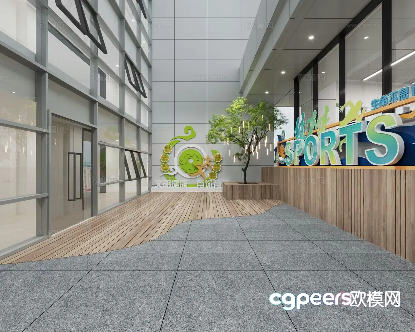 Office atrium landscaped yard 3d model