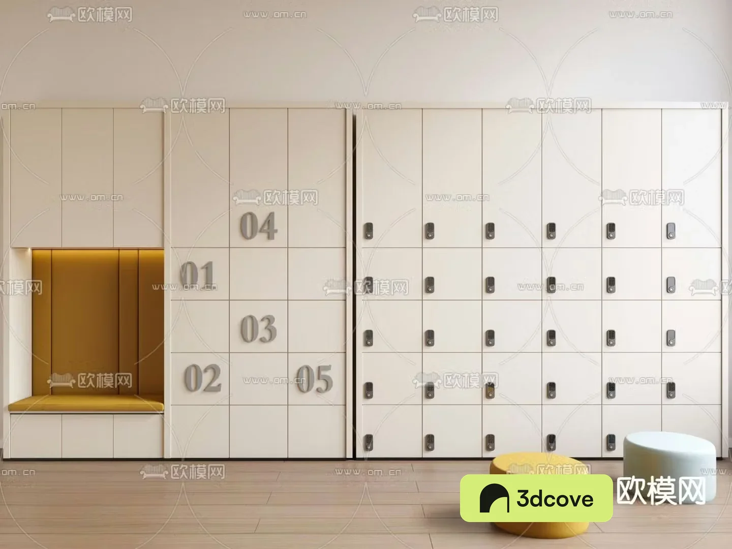 locker