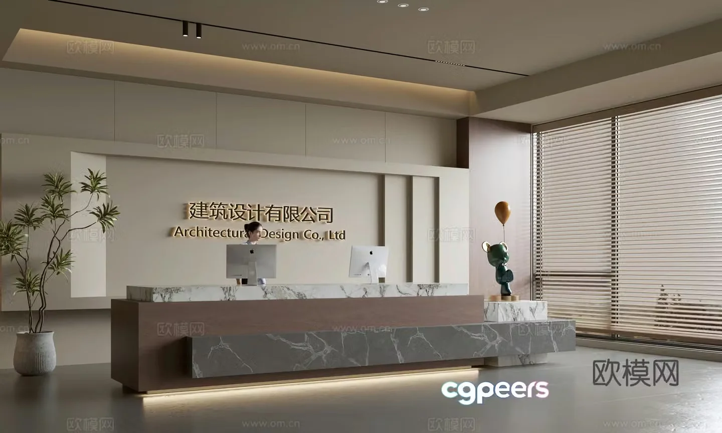 Modern company front desk reception area bar reception desk service desk company front desk background 3D model