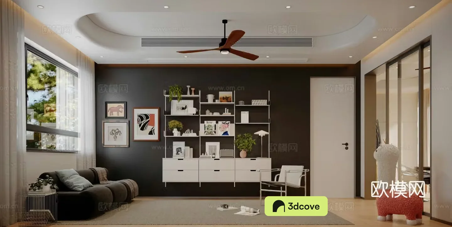 Modern study reading area