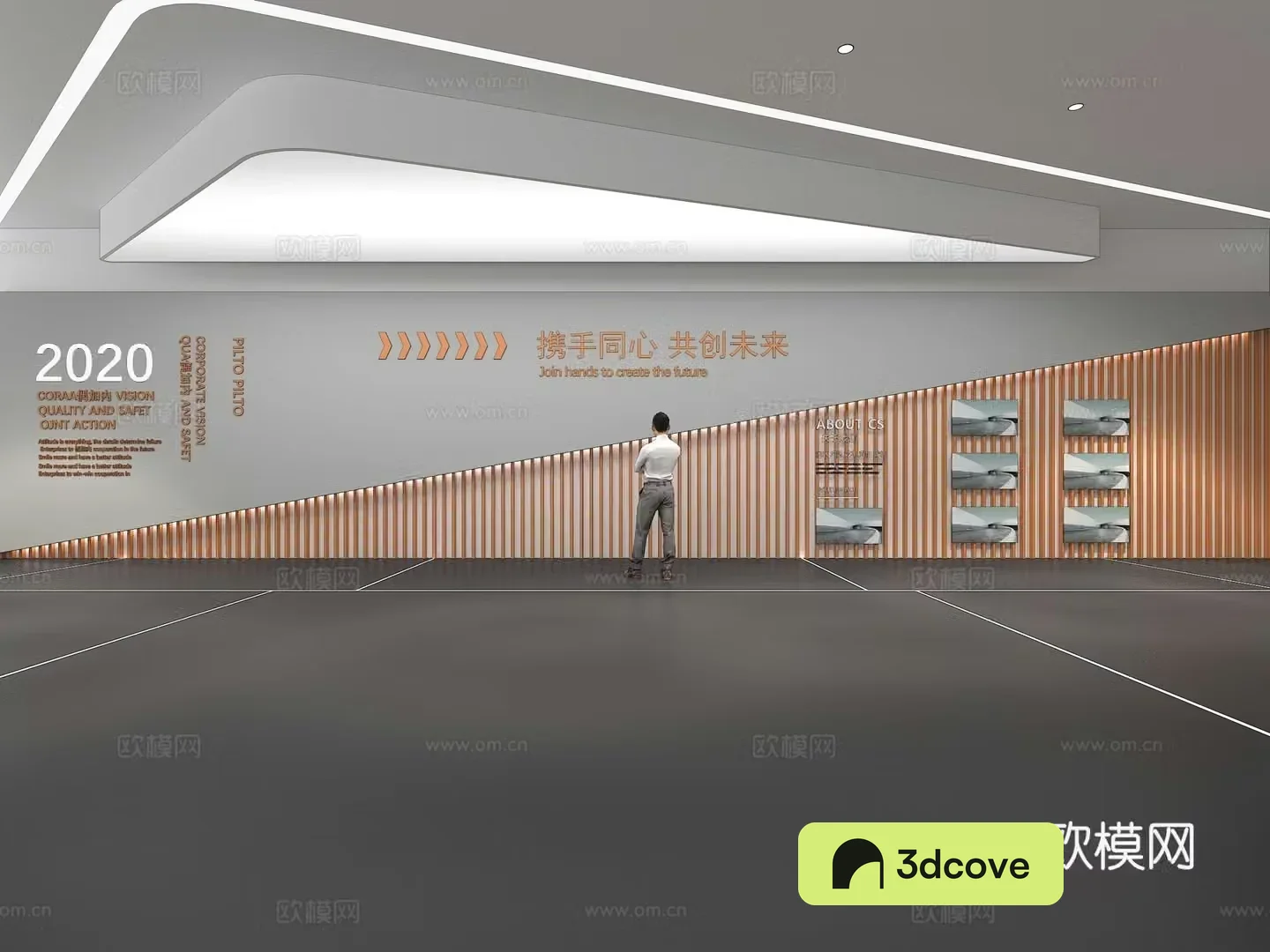 Cultural wall Corporate culture wall Classroom Theme wall Exhibition hall Campus culture Corridor