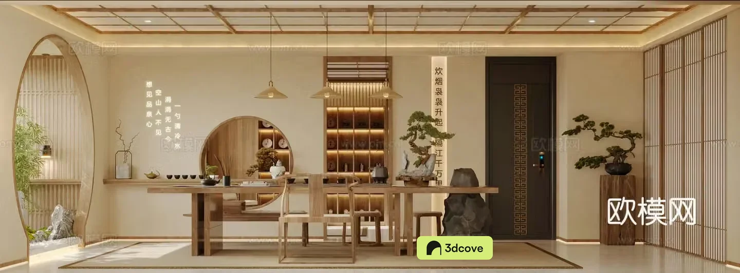 New Chinese-style tea room villa tea room