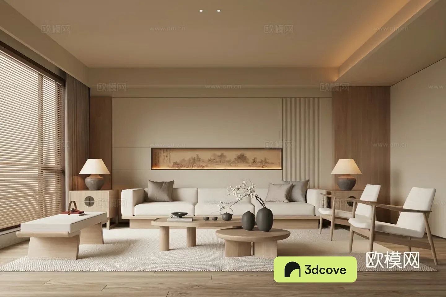 New Chinese Song style living room