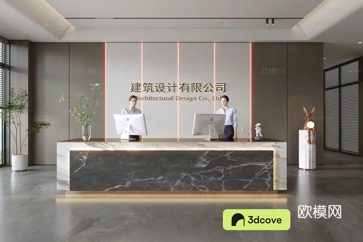 Company front desk reception