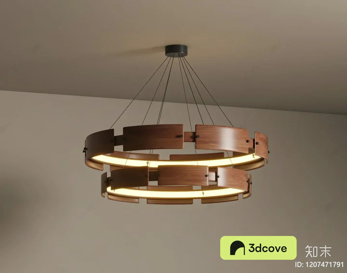 A Modern Light Fixture
