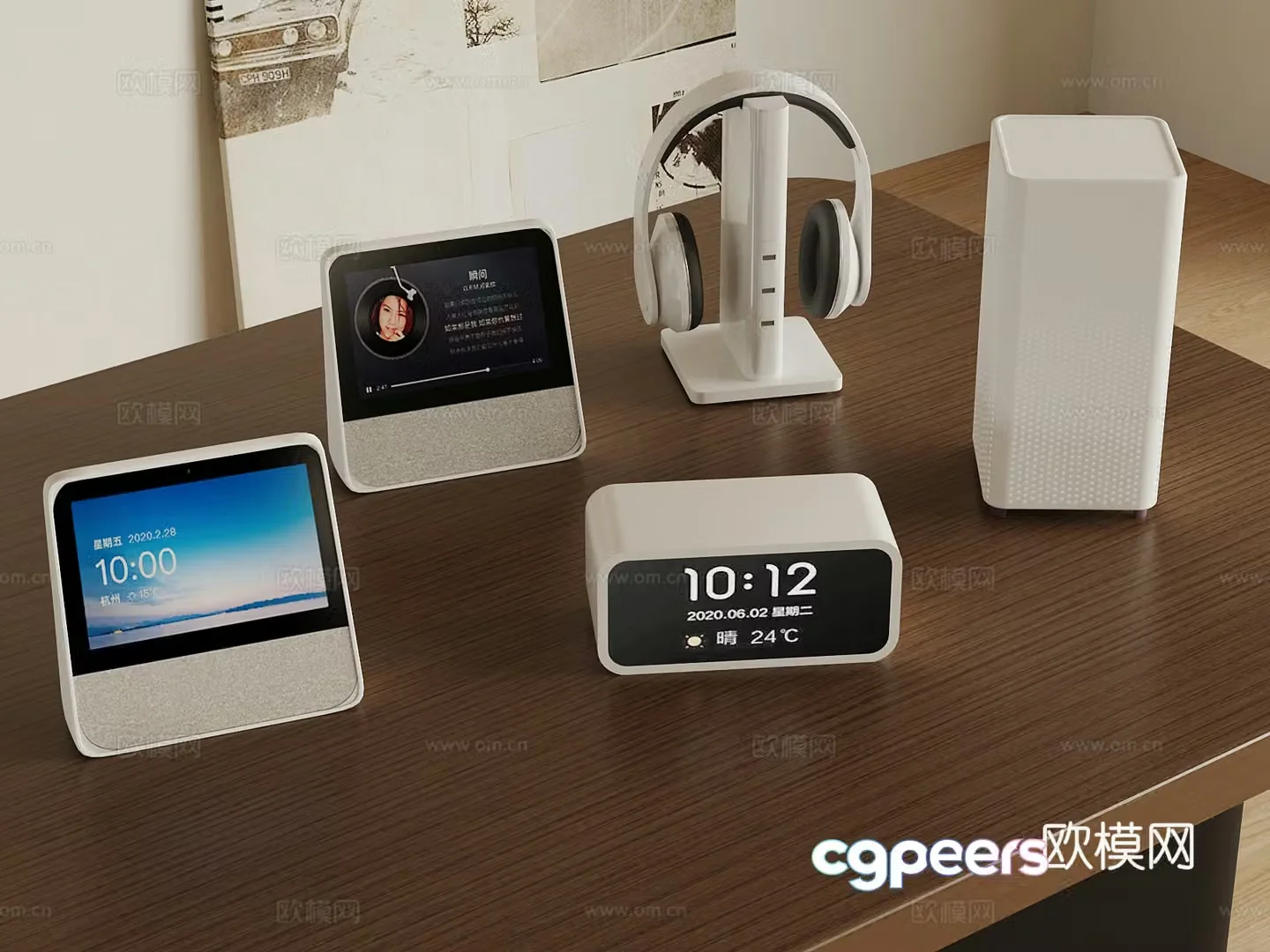 Electrical appliances modern smart appliance combination 3D model
