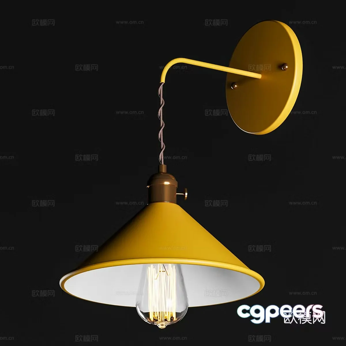 Modern Nordic metal hanging line wall lamp 3d model