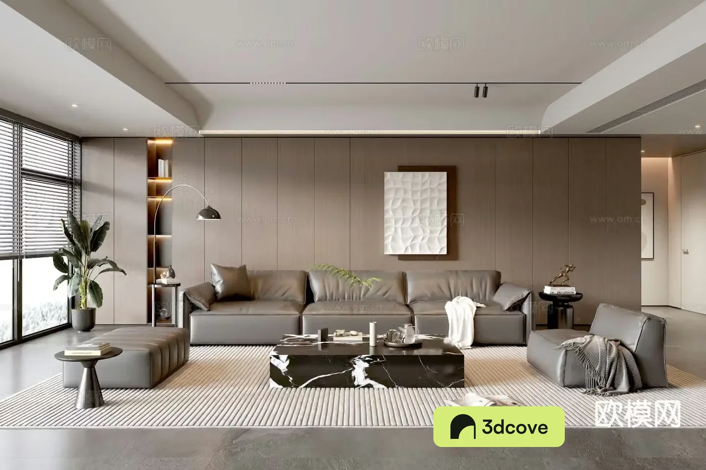 Modern living room