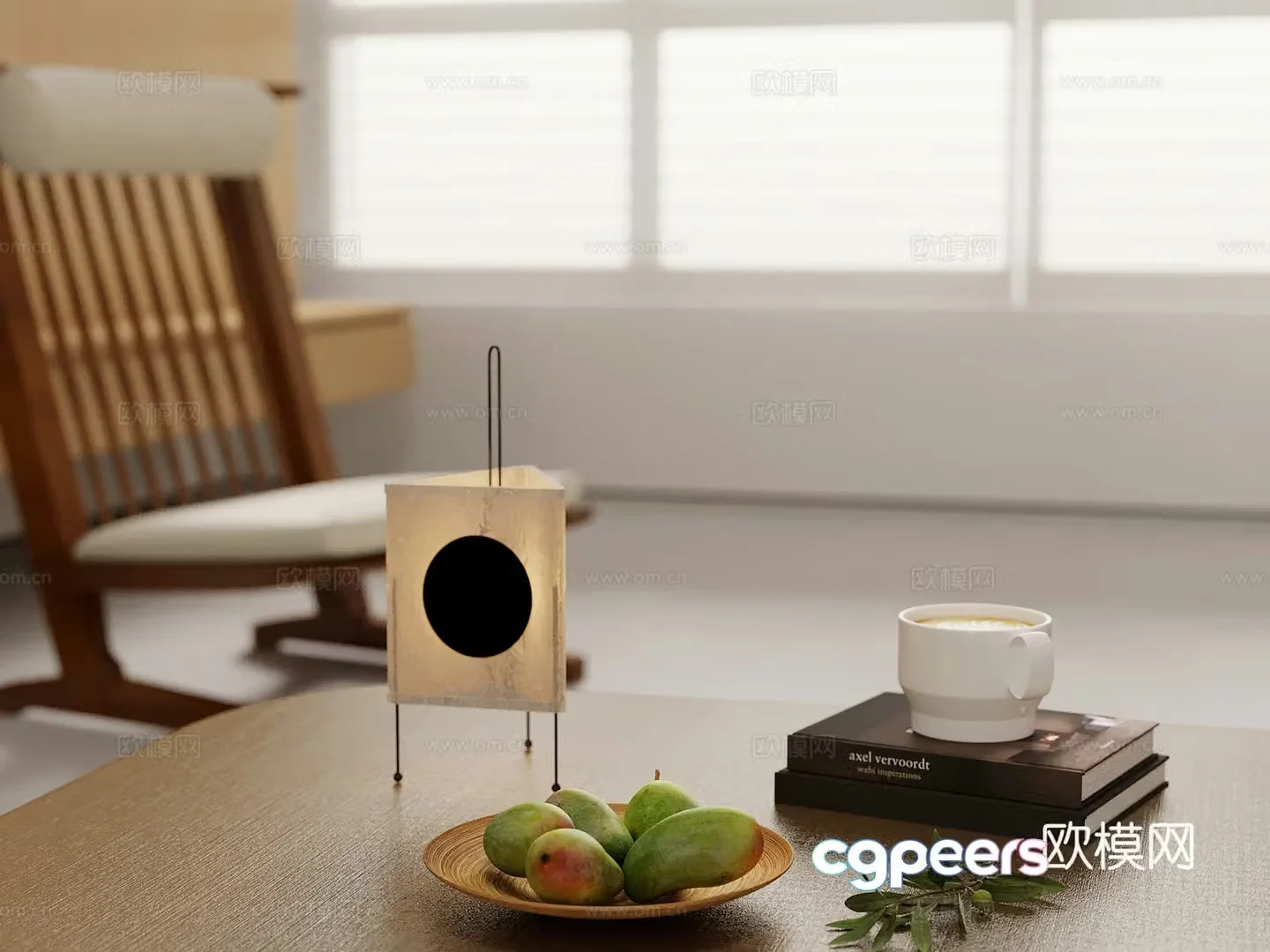 Table lamp modern books coffee cup fruit 3d model