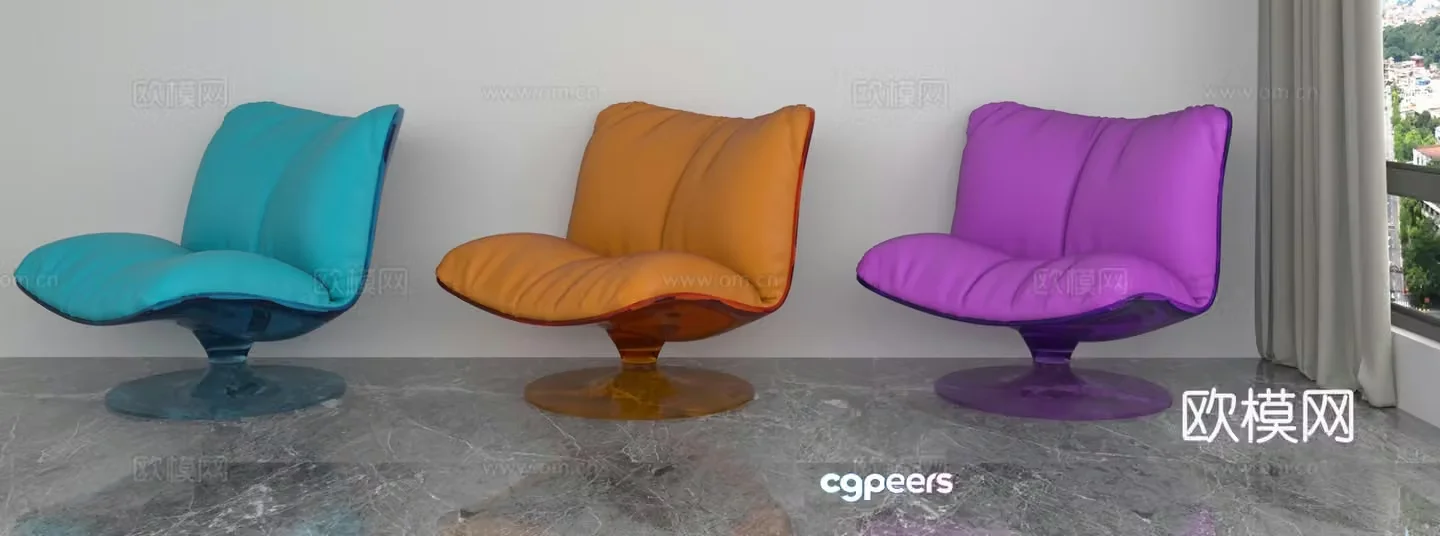 Modern leisure chair 3d model