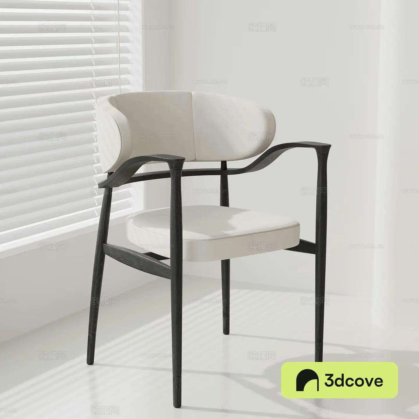 A White Chair With Black Legs