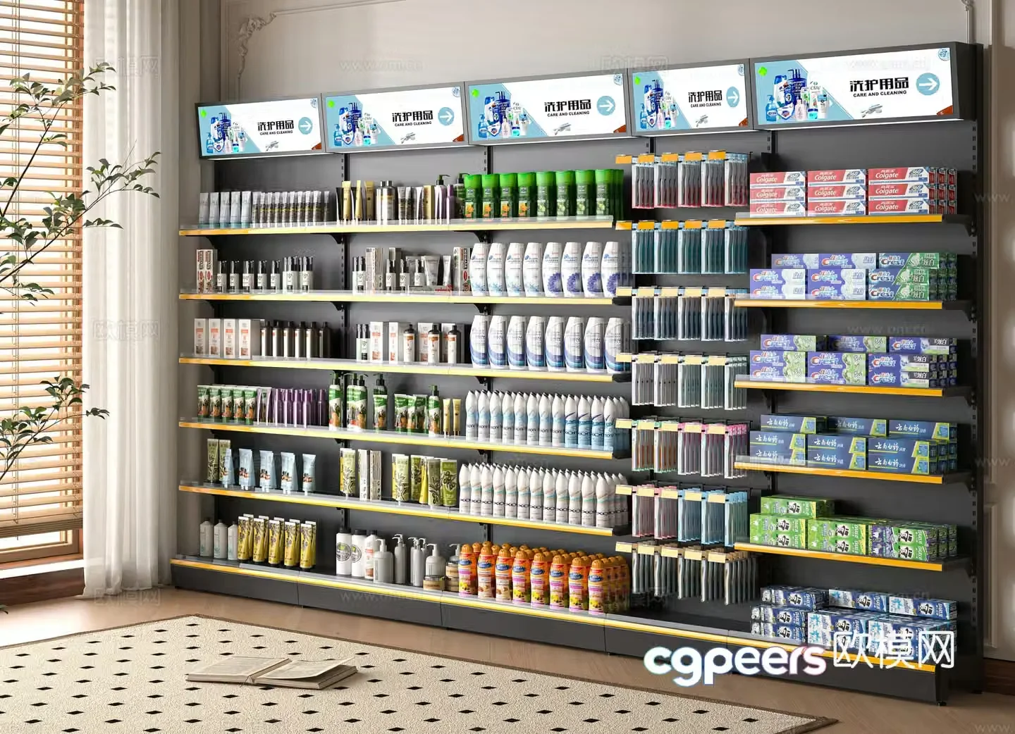 Modern supermarket shelves 3d model