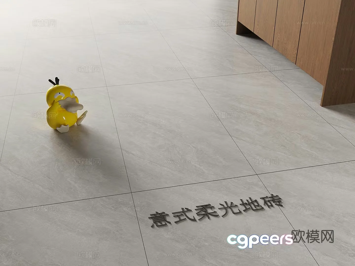 Italian soft light floor tiles 3d model