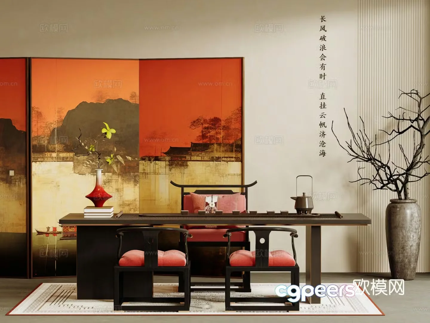 New Chinese style tea table and chairs tea table tea table 3D model