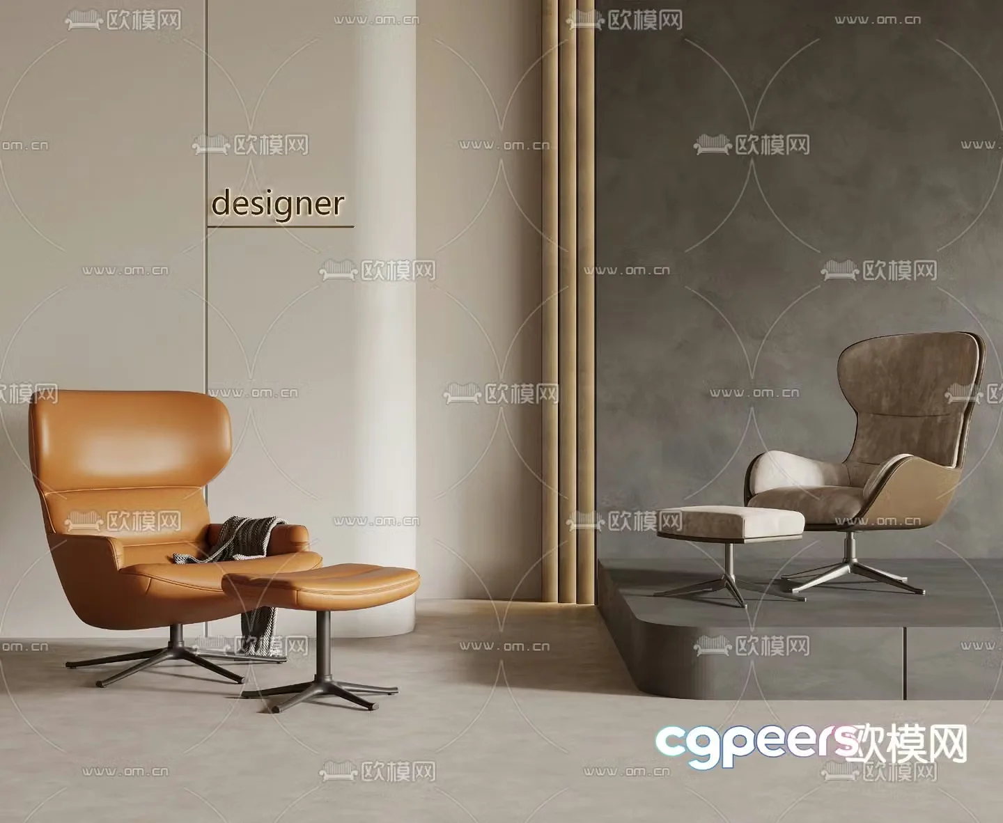 Modern lounge chair lounge chair 3d model
