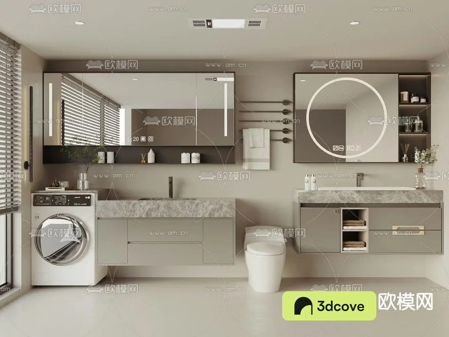 Bathroom cabinet washing machine cabinet