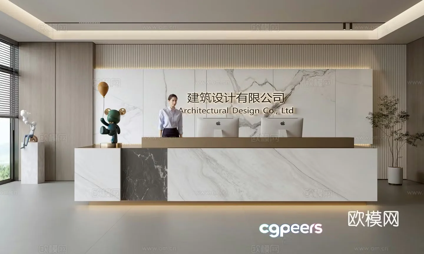 Modern company front desk reception area bar reception desk service desk company front desk background 3D model
