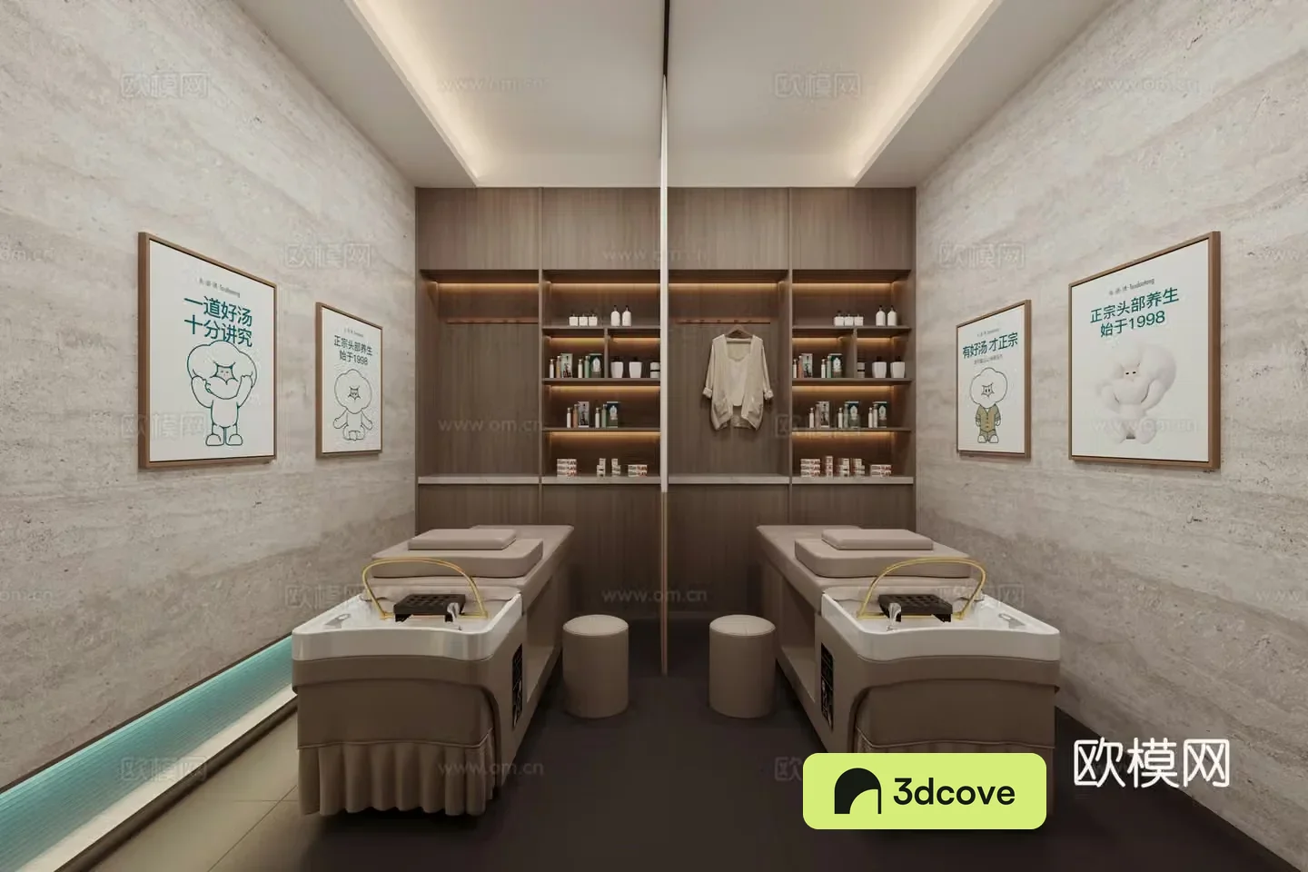 Foot massage shop Beauty salon