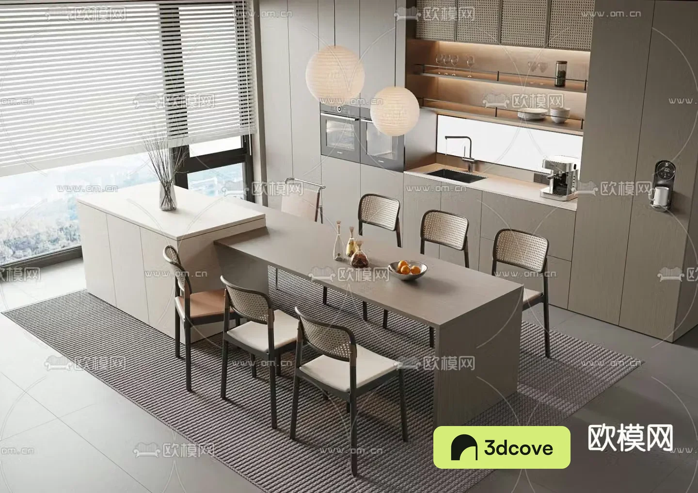 Island dining table and chairs