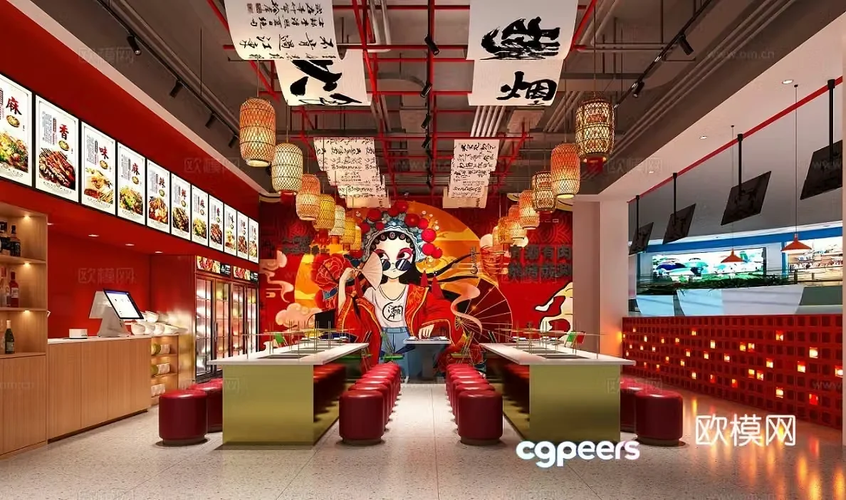 New Chinese hotpot restaurant Chuanchuan restaurant 3D model