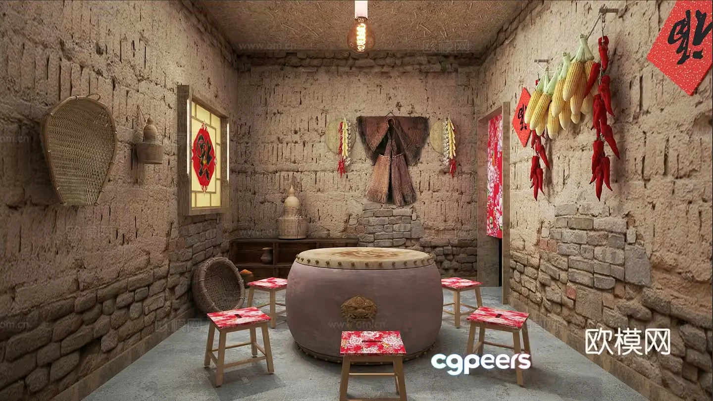 Eachacopy Restaurant Net Red Restaurant 3D model