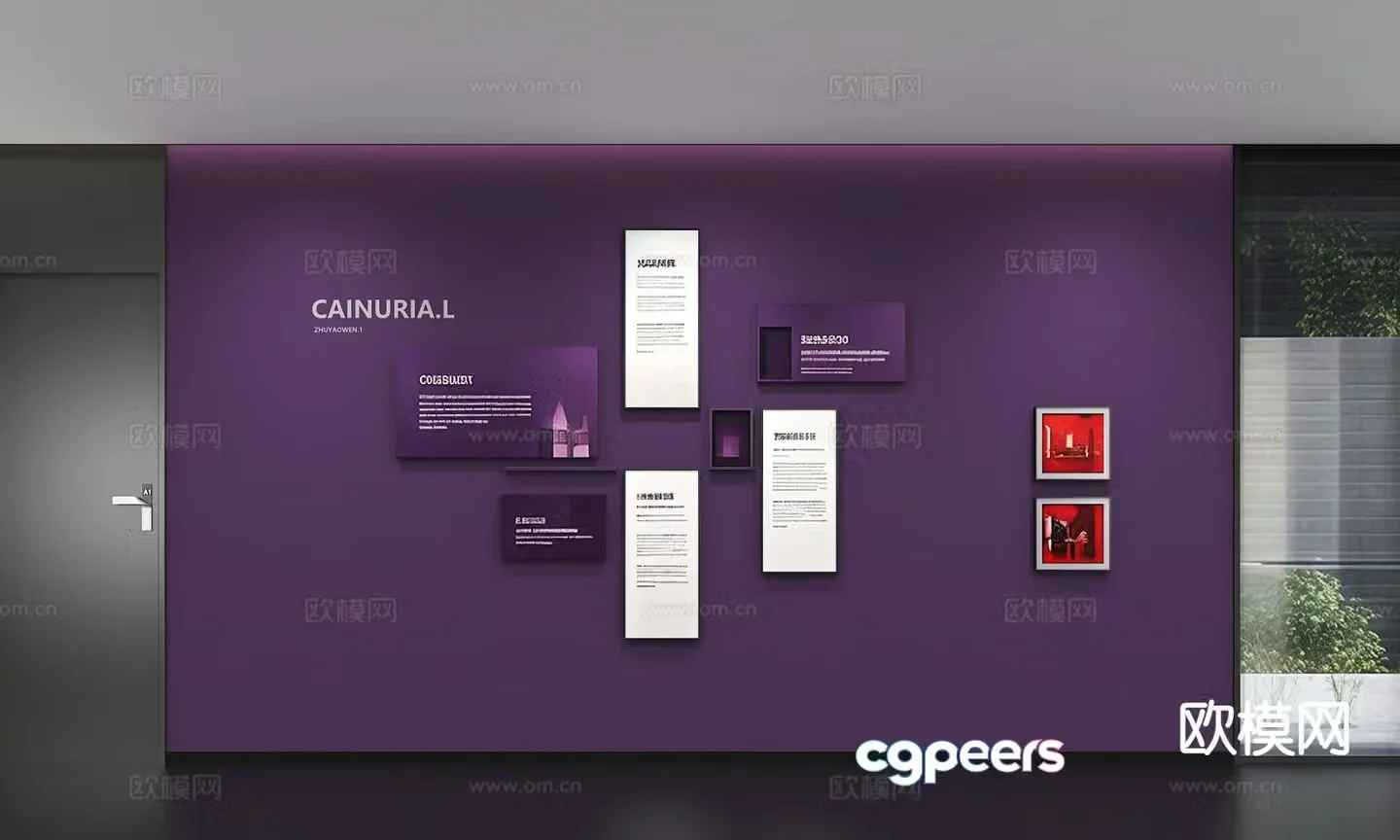 Corporate Culture Wall Bulletin Board Slogan Slogan Image Wall 3D Model