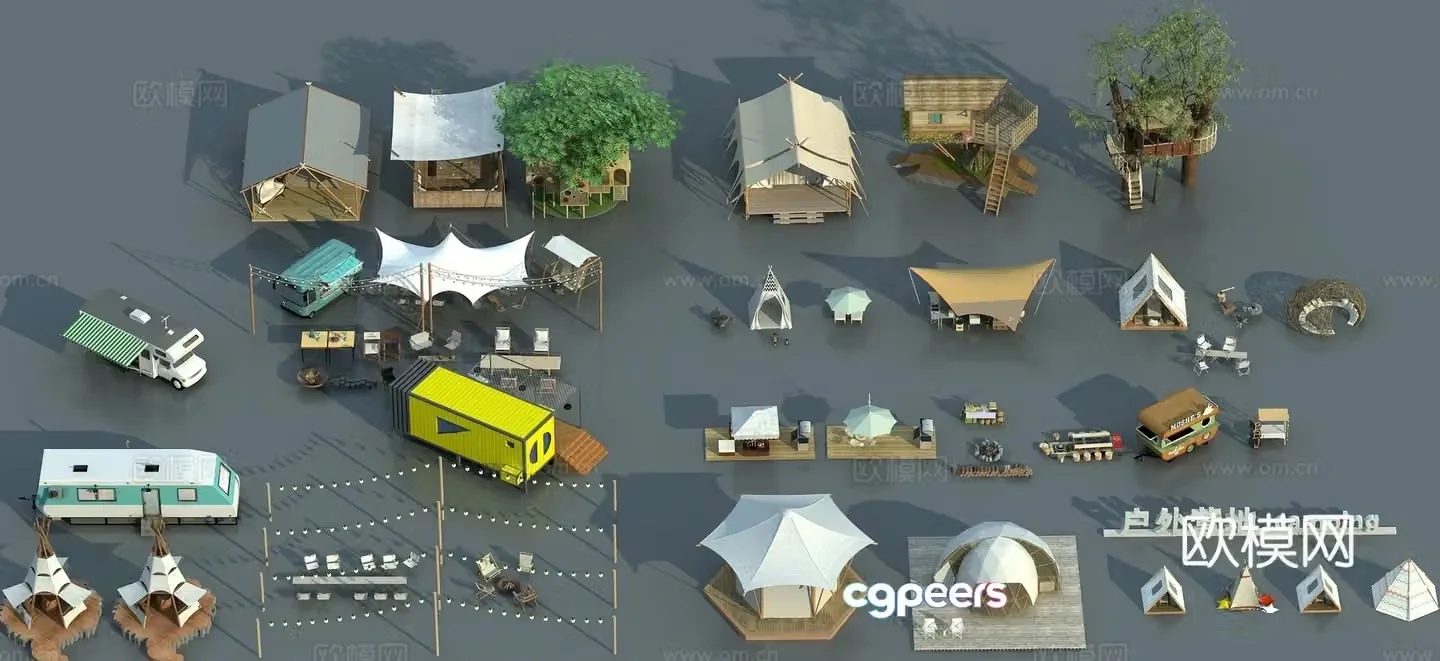 Modern outdoor tent camping sketch 3d model