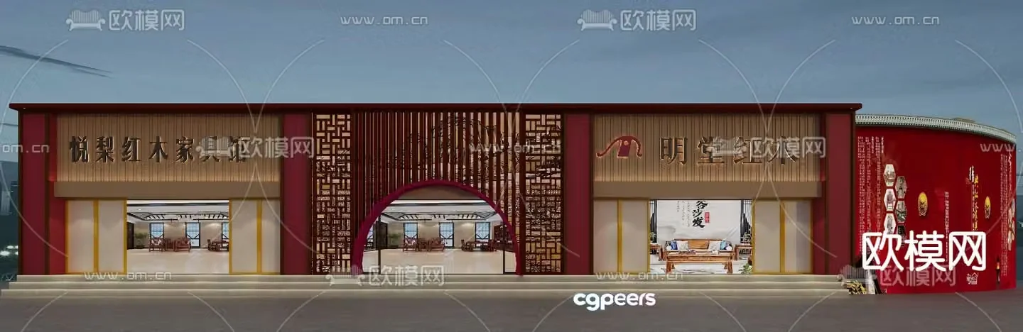 New Chinese style home store front store facade 3D model