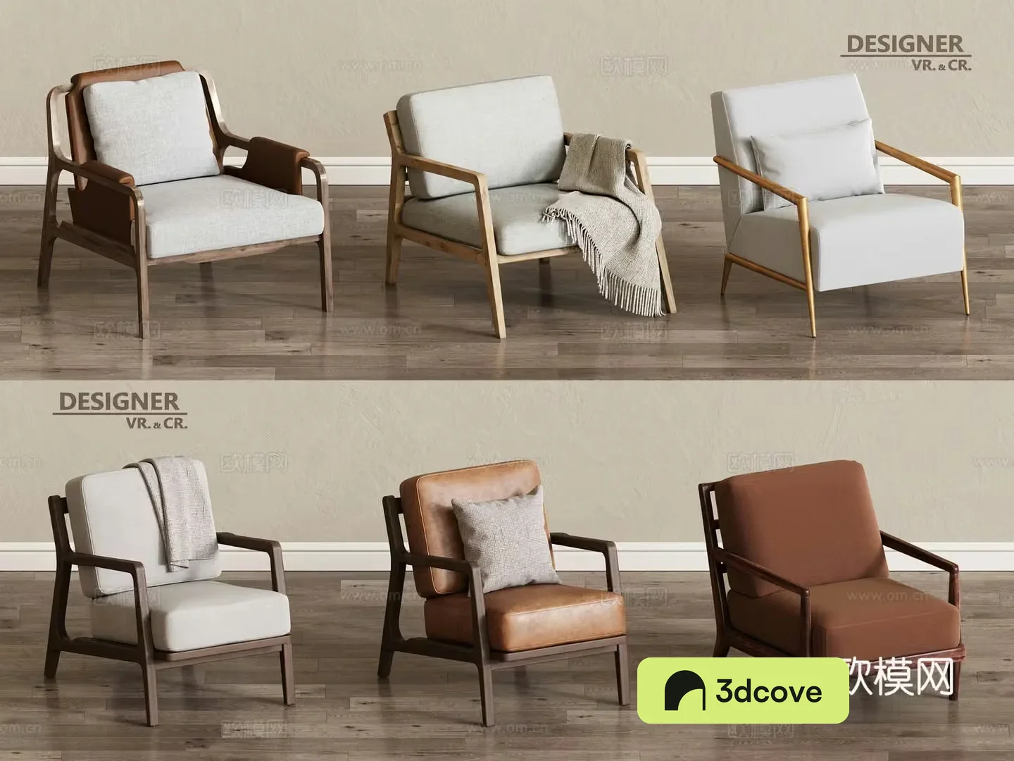 Modern single sofa chair armchair leisure chair