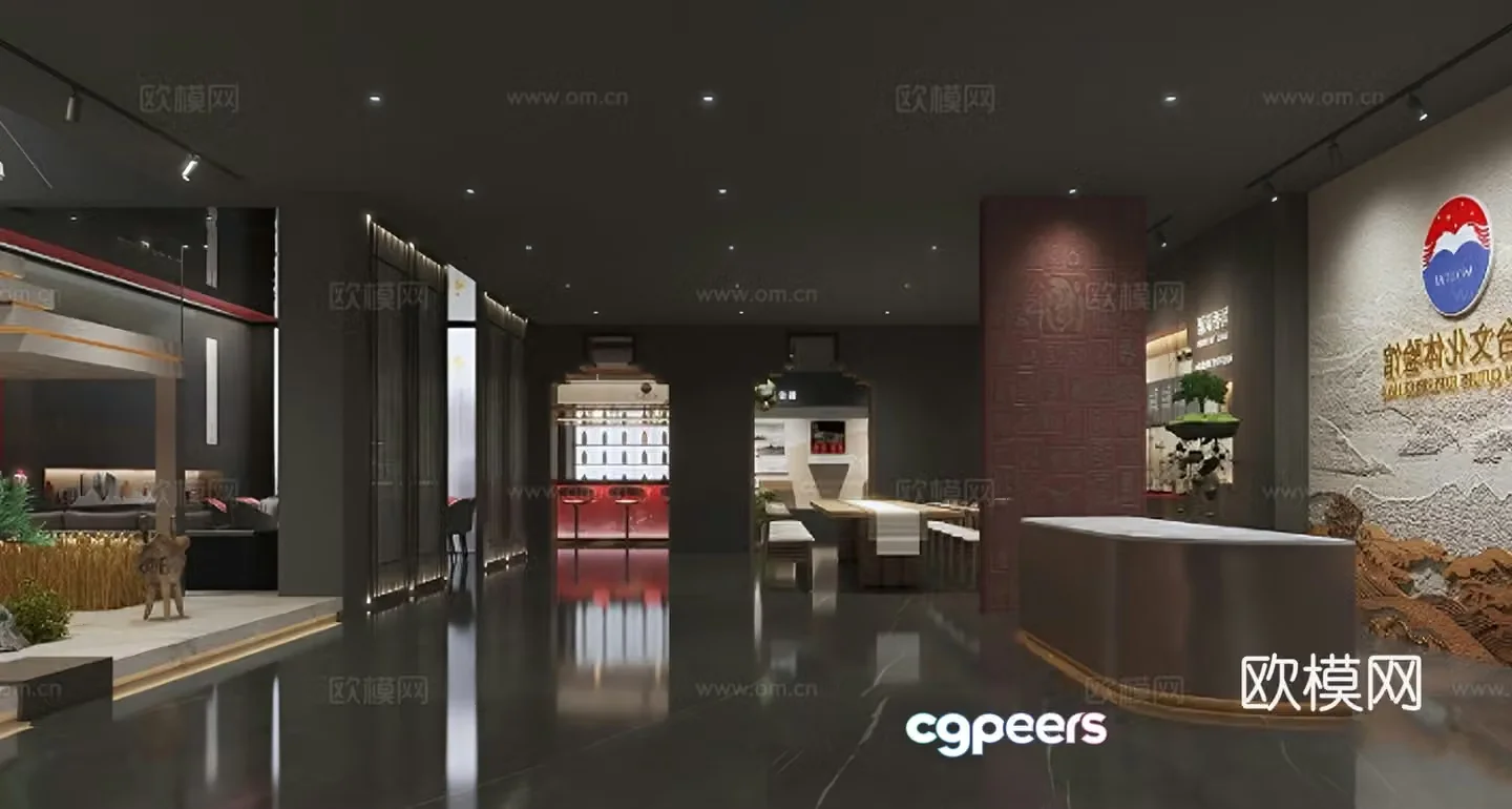 Modern Moutai Cultural Experience Hall 3D Model