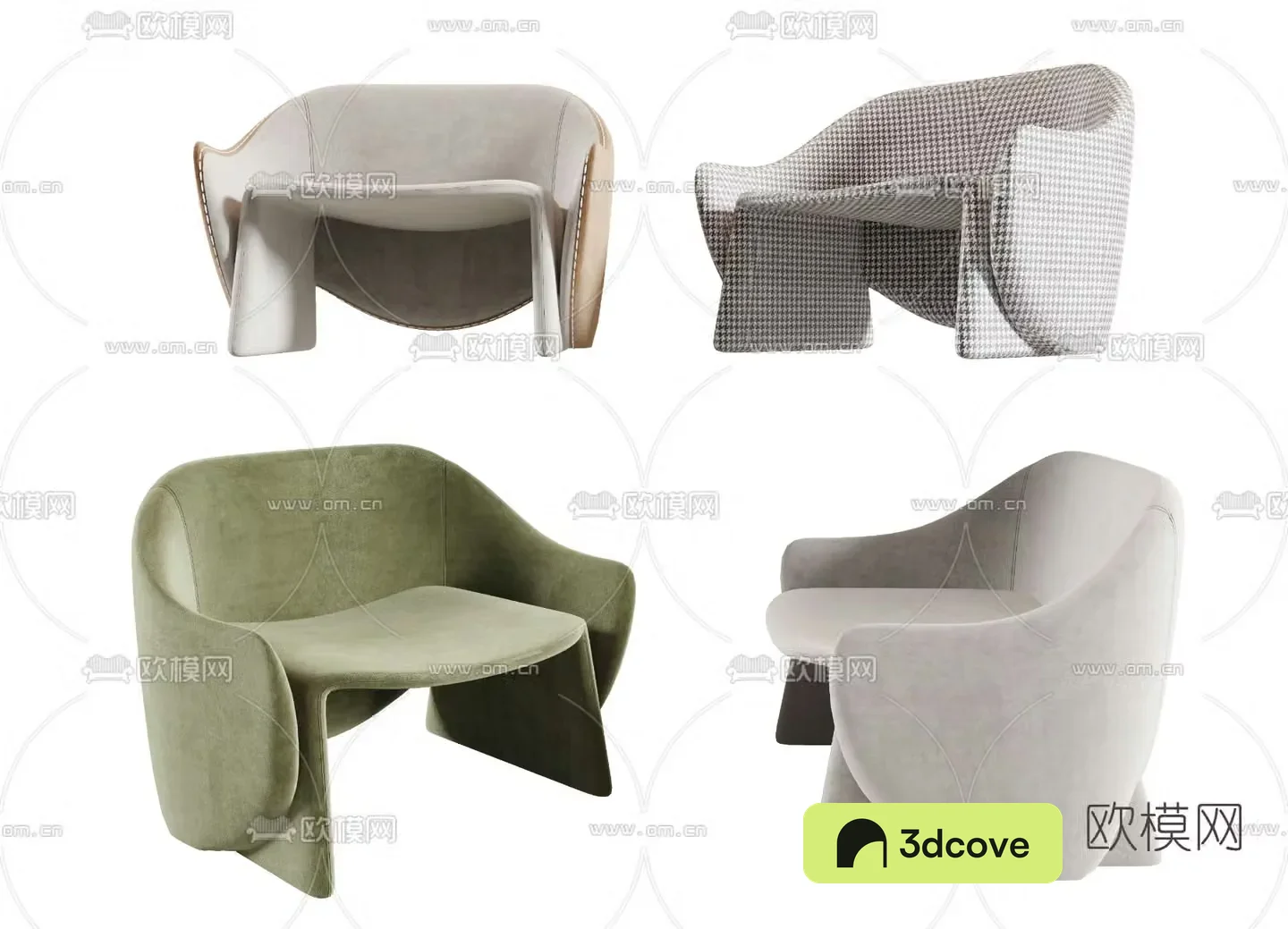 Minotti modern lounge chair