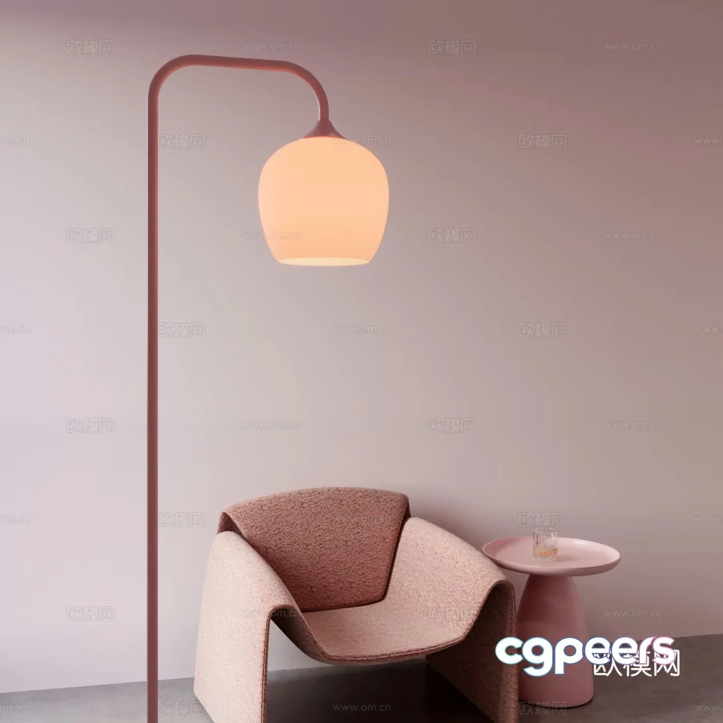 Modern floor lamp 3d model