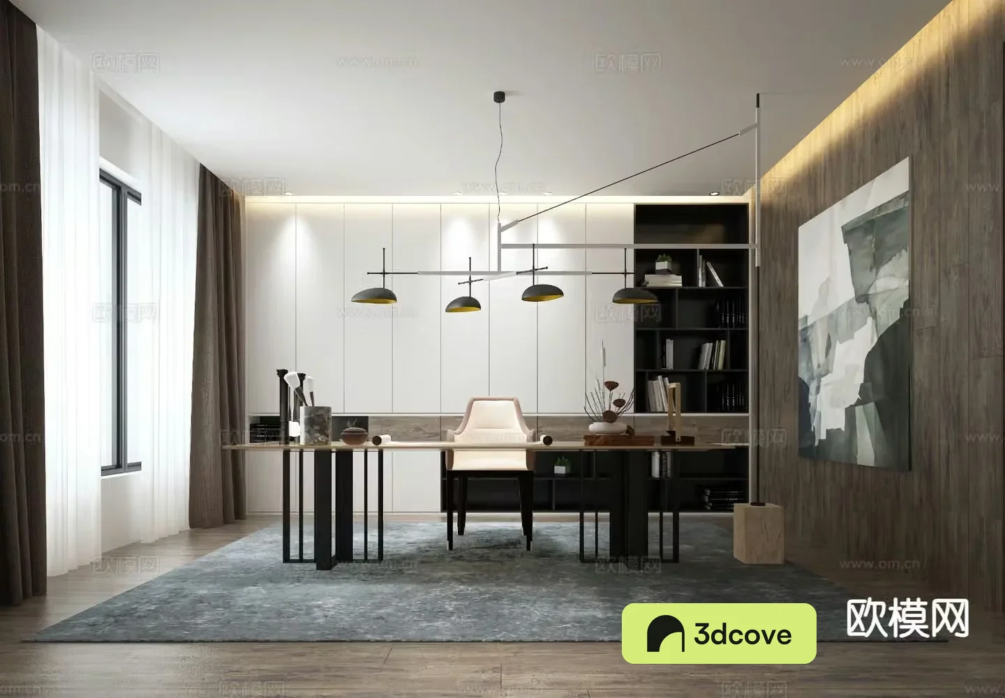 Modern study room