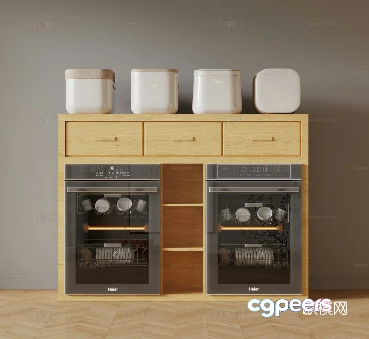 Modern disinfection cabinet dishwasher 3d model