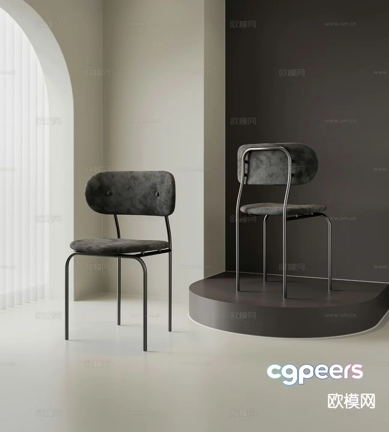Modern chair dining chair single chair 3d model