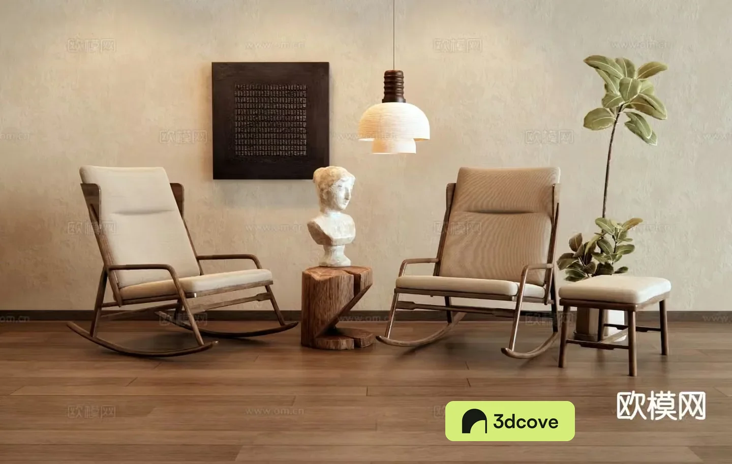 Wabi-sabi rocking chair recliner