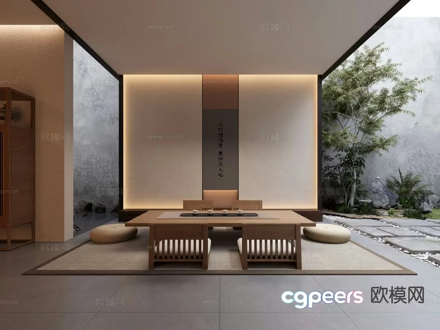 New Chinese tatami tea room 3d model
