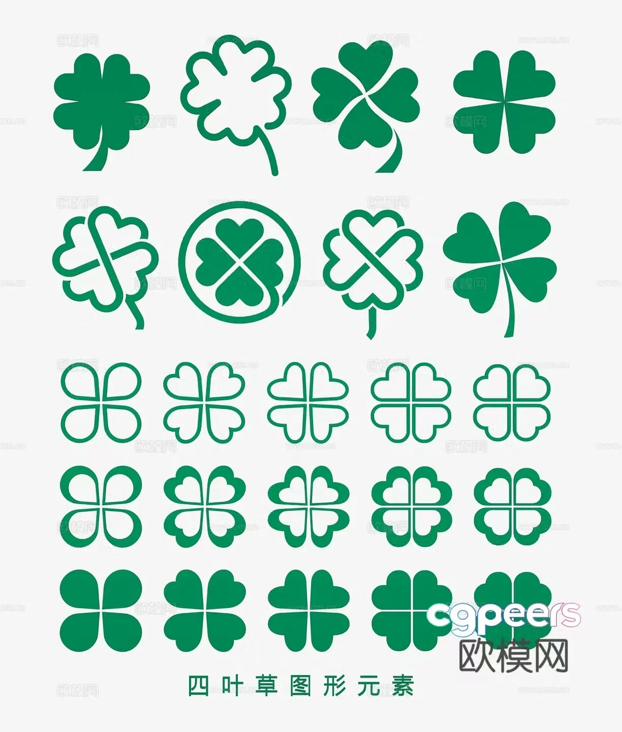 four leaf clover wall decoration clover lucky clover green leaf plant icon 3d model