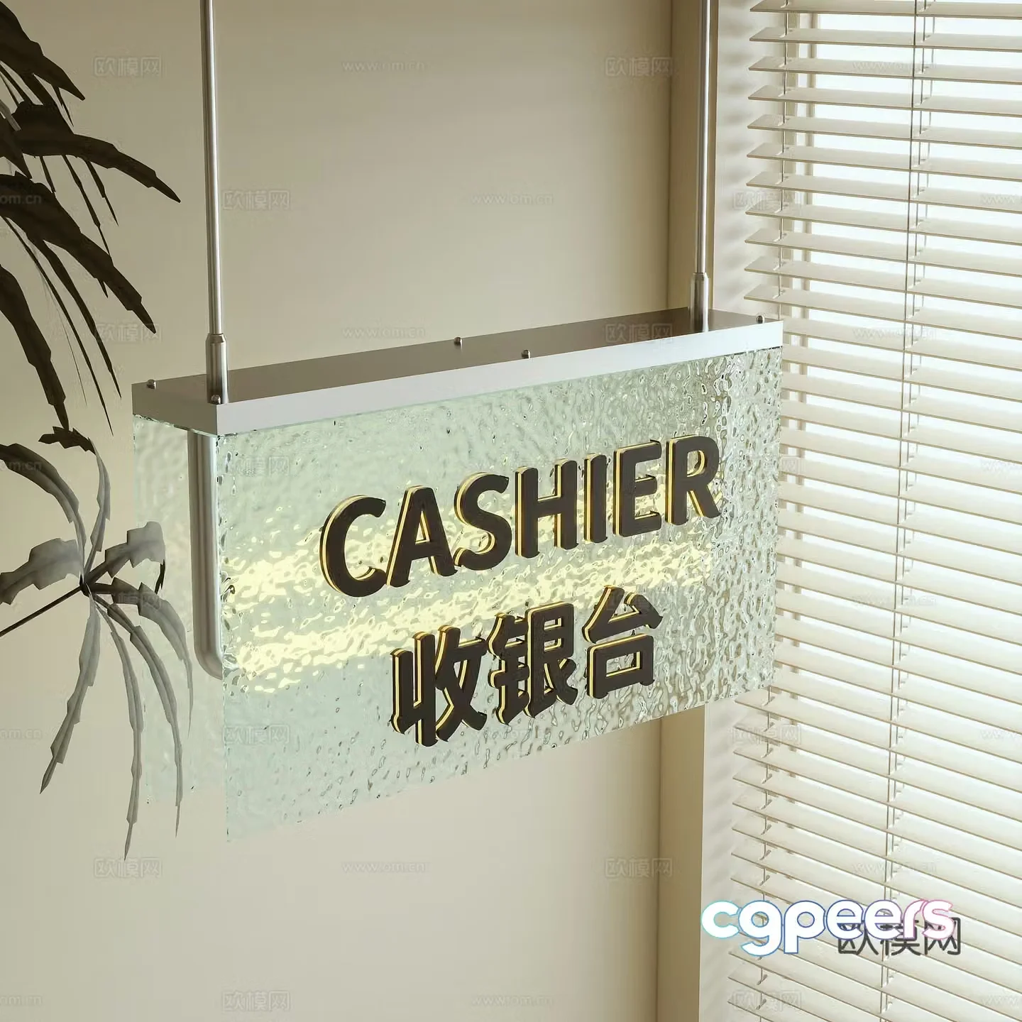 Shop sign 3d model