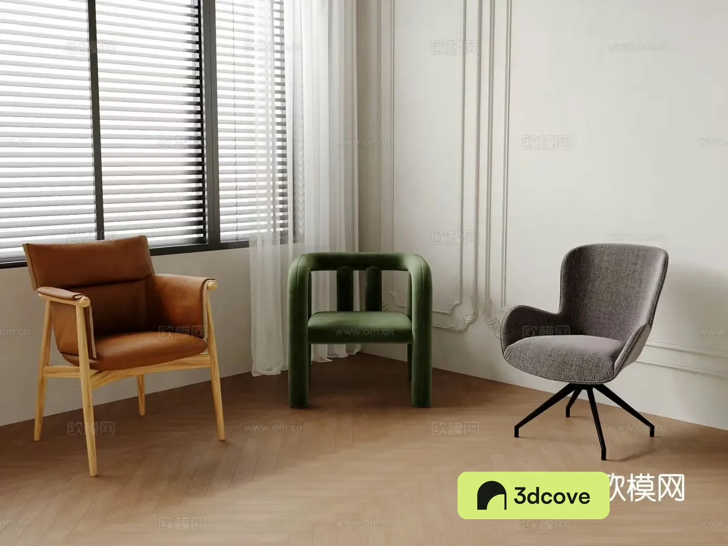 Single chair dining chair sofa chair