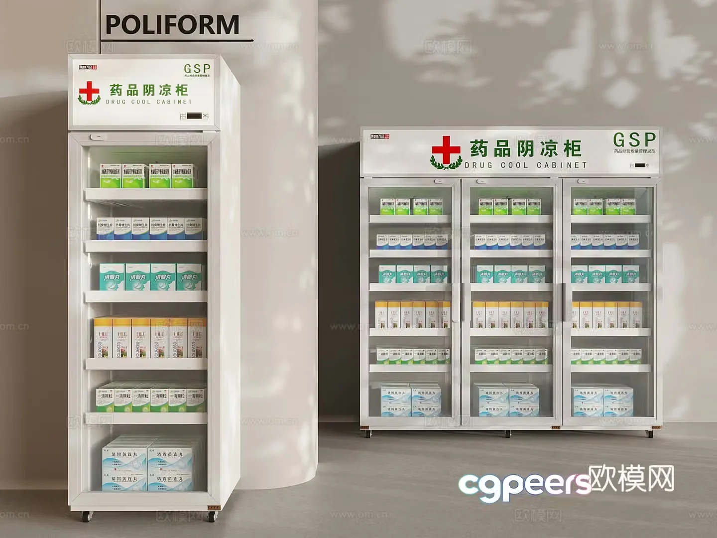 Pharmacy drug cabinet display cabinet pharmacy display cabinet shelves Drug glass cool cabinet 3D model