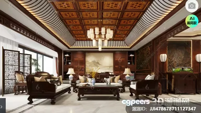 A Traditional Living Room 3D Model – 12957 – VRAY Render