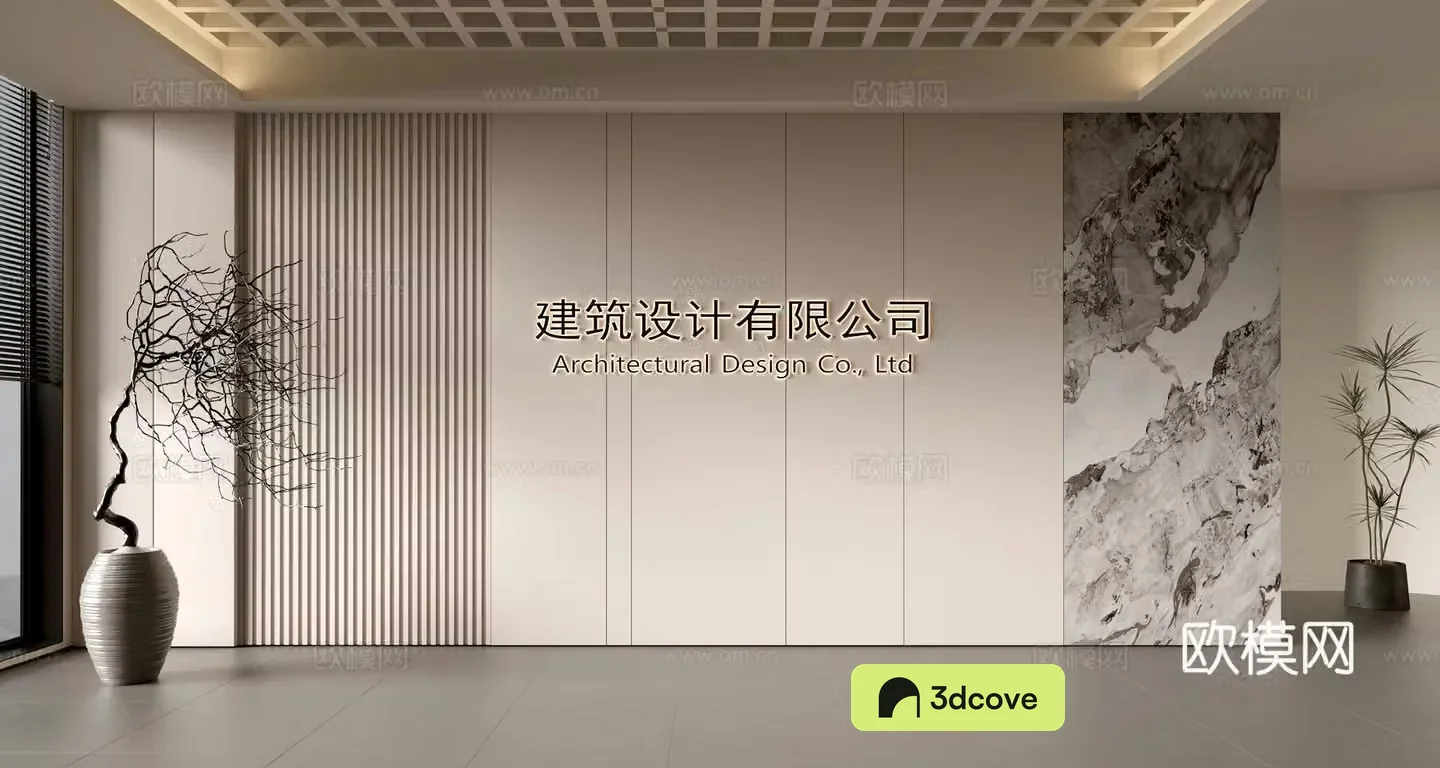Modern front desk background wall Simple background wall Front desk reception area background wall Company front desk background wall