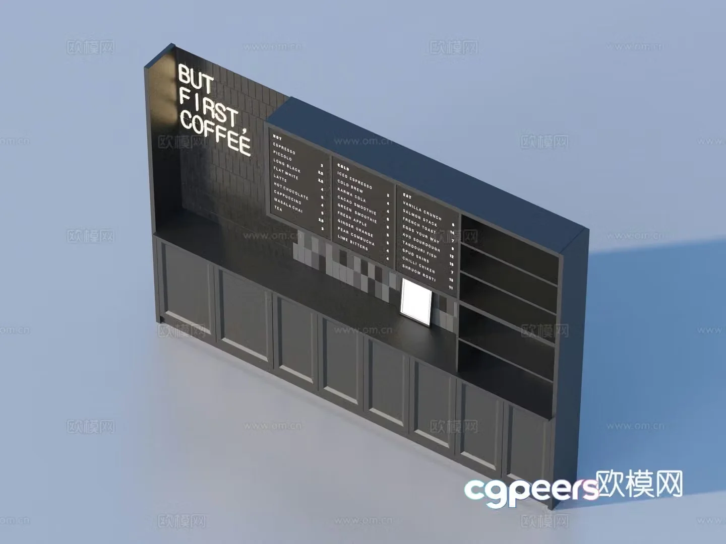 Cabinet cabinet 3d model