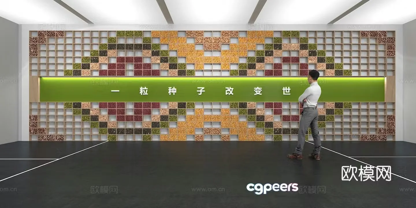 Cultural wall Corporate culture wall Display wall Classroom Exhibition hall Campus culture Corridor 3D model