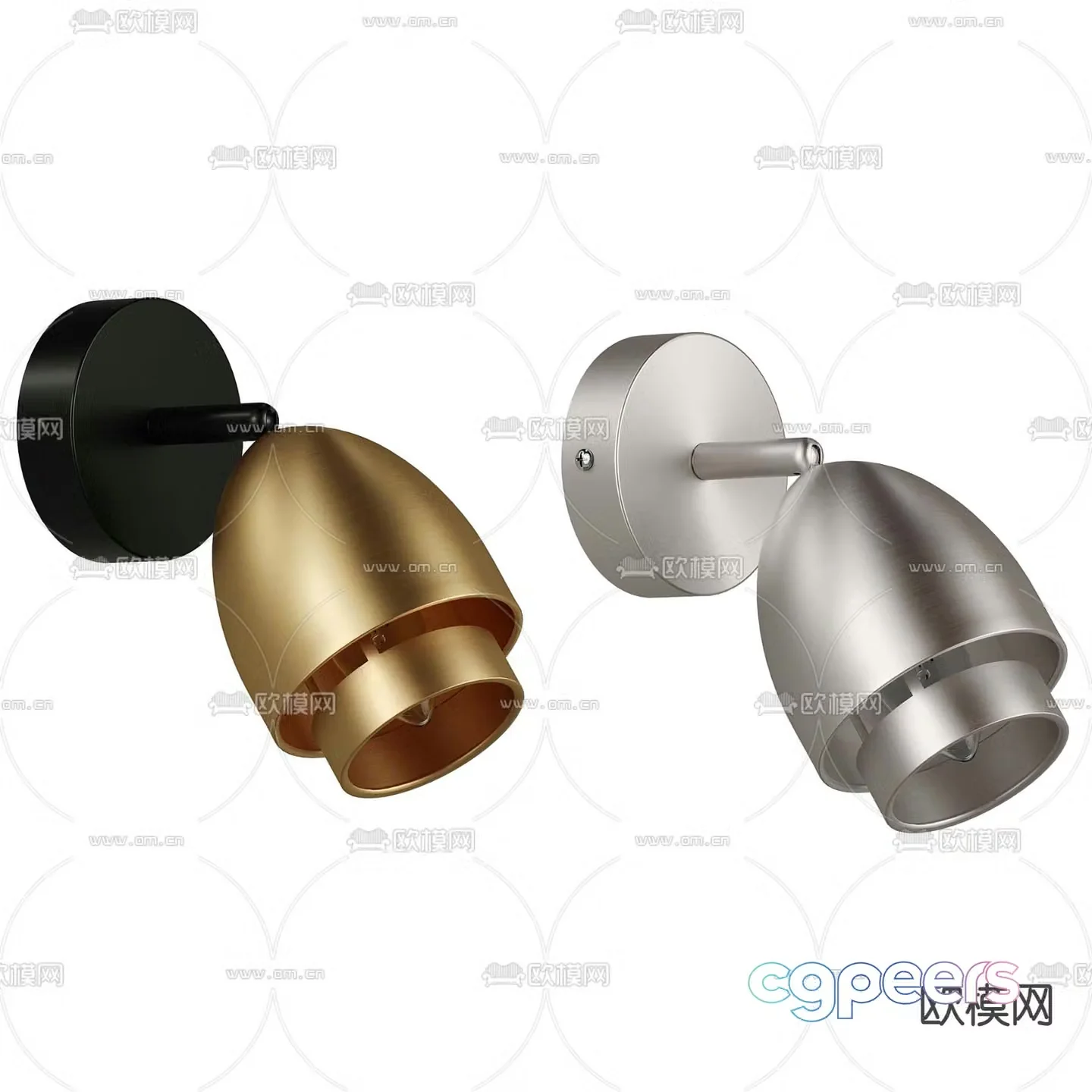 Metal wall lamp 3d model
