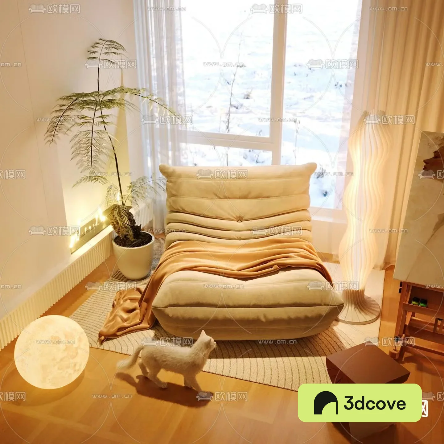 Lazy sofa