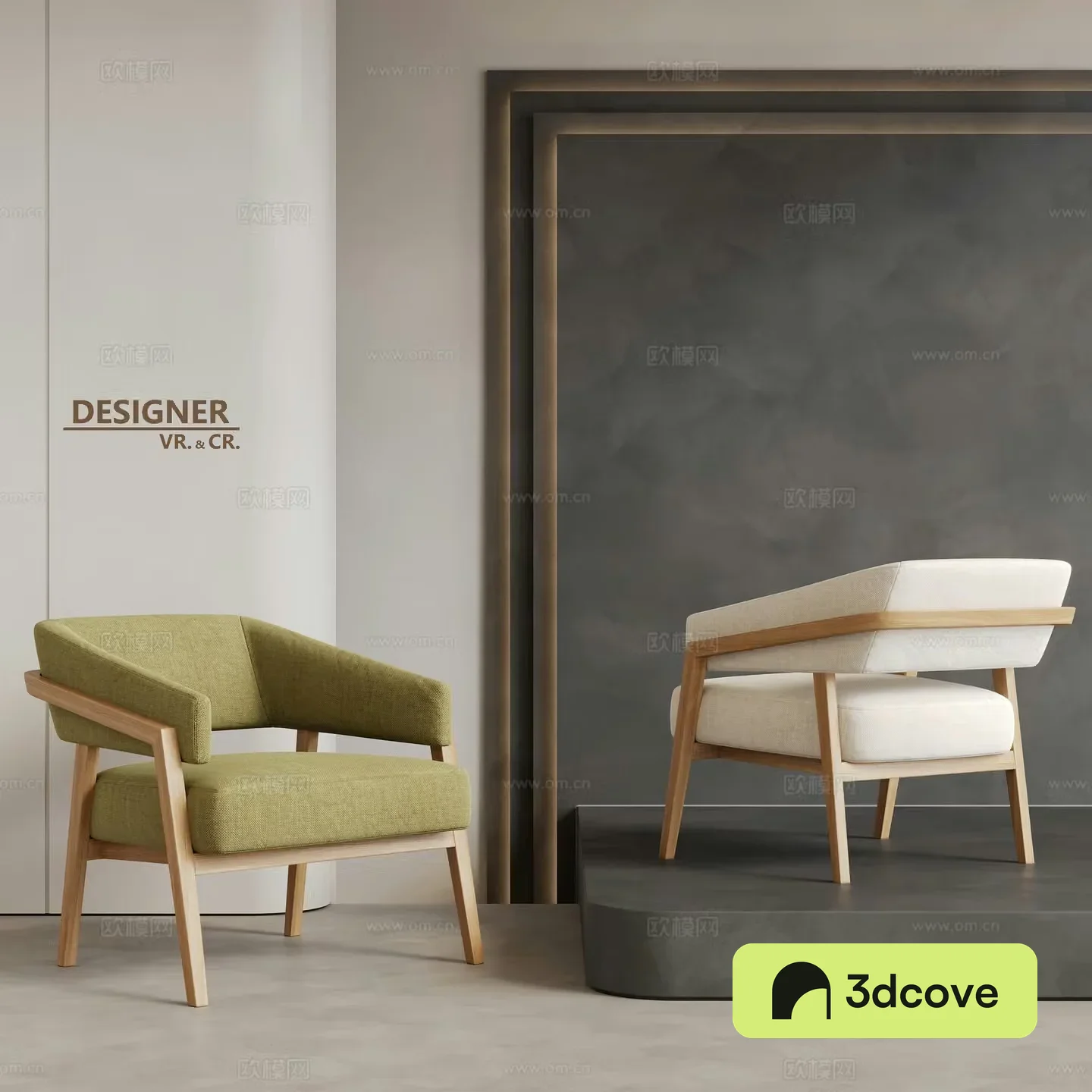 Modern sofa chair leisure chair