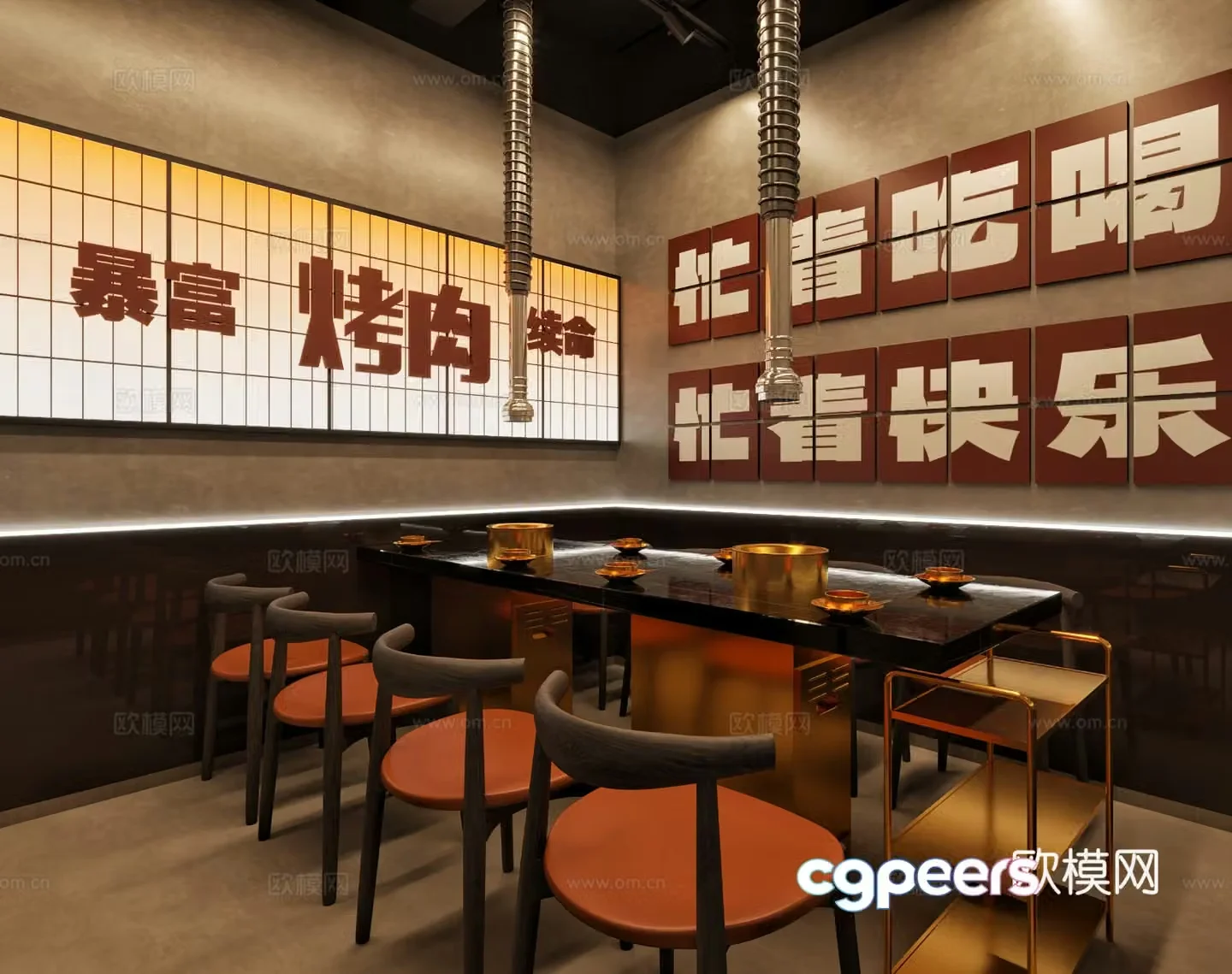 Industrial style barbecue restaurant 3d model